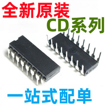 CD4053BE ȫԭb CD4054BE CD4503BE CD4504BE оƬ IC DIP16