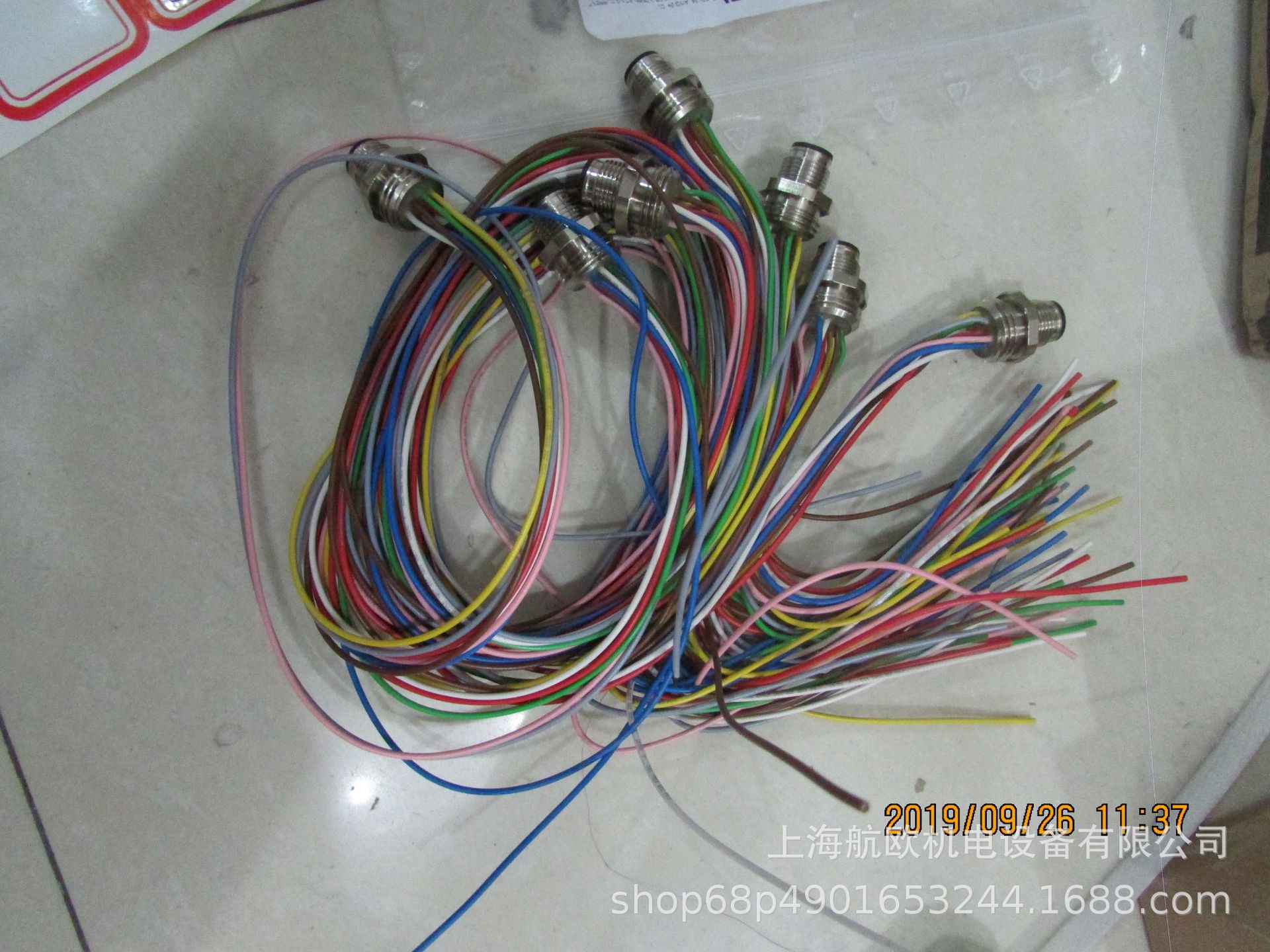 LUMBERG接头RSFM 8/0.5m，RSC 4/7，RKWT/LED P 4-225/5 M