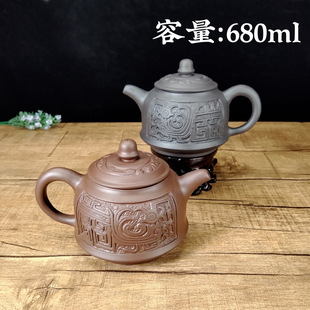 ��ɰ�؏S��ֱ�����ô������ݲ�عŵ��L����y���R��680ml�ɻ���