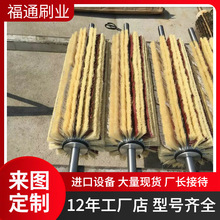 ����ɰ��Cëˢ݁����ˢ������ɰ���l ����ɰ��Cëˢ�S�����a��