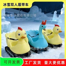 ¿ѩĎSBZѩ늄ѩĦ܇ѩO