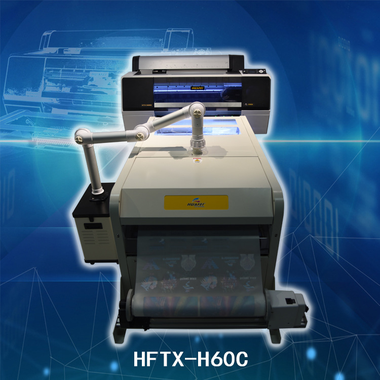 HFTX-H60C�����̻�ϵͳ  ���ͼӡ����