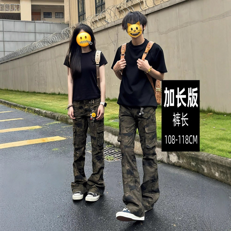 American High Street Camouflage Jeans Men's Summer Thin Workwear Pants Slim Narrow Version Casual Straight Leg Pants