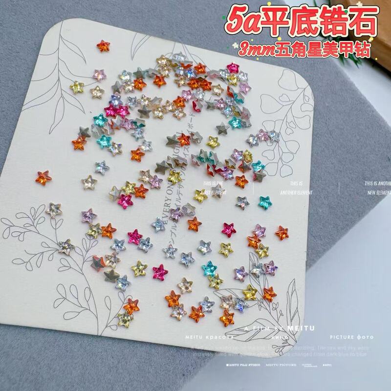 Christmas Five-Pointed Star Zircon Nail Art Accessories 3mm Mini Flat-Bottomed Transparent White Colorful Small Stars DIY Nail Rhinestone Decorations
