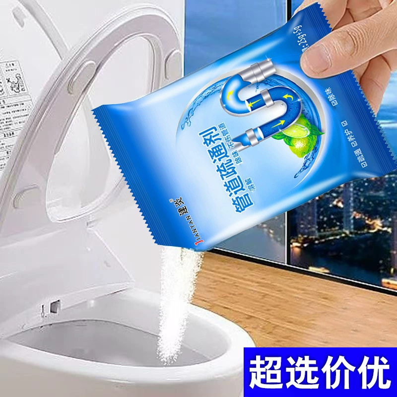 Средство для прочистки труб в мешках, средство для прочистки канализации, мощно растворяет, прямые поставки с фабрики Иу