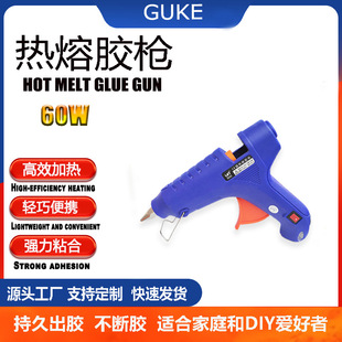 ��Ʒ DGHL60W�{ɫ���ʟ����z�����l �S��ֱ�N�c�z�C�{�ع��I��