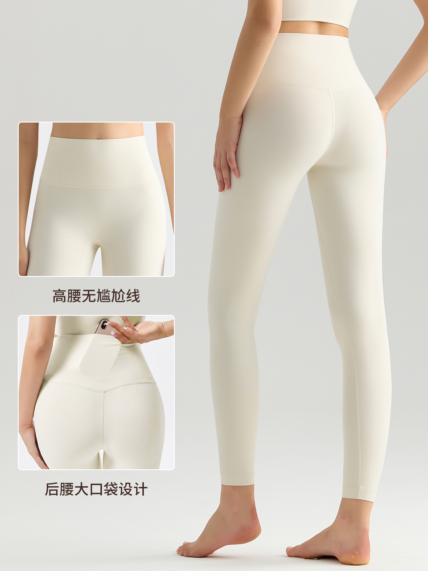 Pantalones de yoga Weiman con tacto suave para mujer, de cintura alta, levanta glúteos, leggings deportivos, ropa exterior con bolsillos traseros, ropa para yoga y pilates.