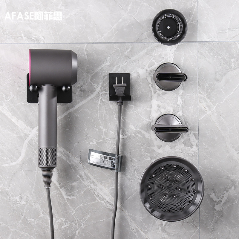 Space aluminum hole-free Dyson Supersonic Xiaomi hair dryer stand black gold bathroom hair dryer holder electric hair dryer rack