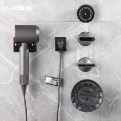 Space aluminum hole-free Dyson Supersonic Xiaomi hair dryer stand black gold bathroom hair dryer holder electric hair dryer rack