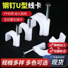 �ᔾ���k늾����W�����|�̶��U�ιܿ���ˮ��ᔠ��ˮ�ࠝ����