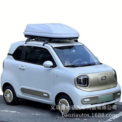 Roof box, Bestune Pony Storage Box