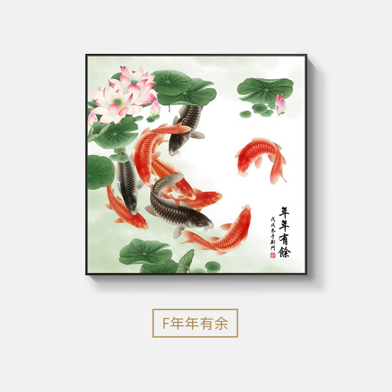 F年年有余 / 40*40cm+金色框【高档轻奢】+高清艺术纹理画面【25mm铝合金框】