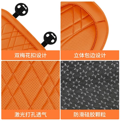 Support, Breathable Four-Season Modified Interior – Waist support