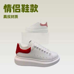 С����HЬ��Ƥ�\��С��Ь���ߺ�����e��Ь�͎�ŮЬ�ٴ���Ƥ����