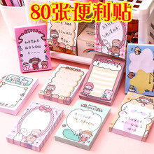 С�W������С�Y�������������ֵ�ľ���Ʒ��Ʒ��ͯ����С�YƷ