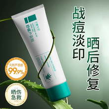 �A�䌣���澏�J�C�z80g ����ޏ� ���Ʒ��t �aˮ����