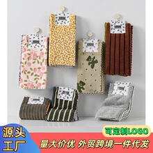 �N���坍Ĩ����ˮ���yС�����ɒ�ʽ����ɺ���që�����l�ٸ�