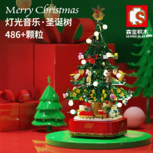 ɭ����ľ605024ʥ��ϵ����������ָ߿羳��Ʒ���ֺаڼ�ƴװ���