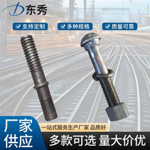 �~β��˨ ������� ���A���~β�����~β�z�ۼ������������̖�Rȫ