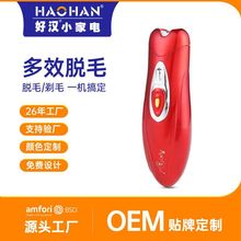 �ÝhŮʿ늄�Óë��˽̎Óë�� �羳��y늳ؿ�Óë����ë��HB701