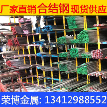 ����4145H�A� С�A�� 4145H�Ͻ�Y��䓰� �������и���|��