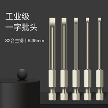 �ېa�x6.35һ�����^��늄��ݽz�������^����L���^��������E18