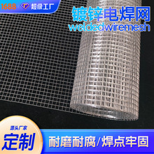 304���P䓾W������ߵ�̼䓽z���ӾW���ٽz���׾W��\�F�z늺��W