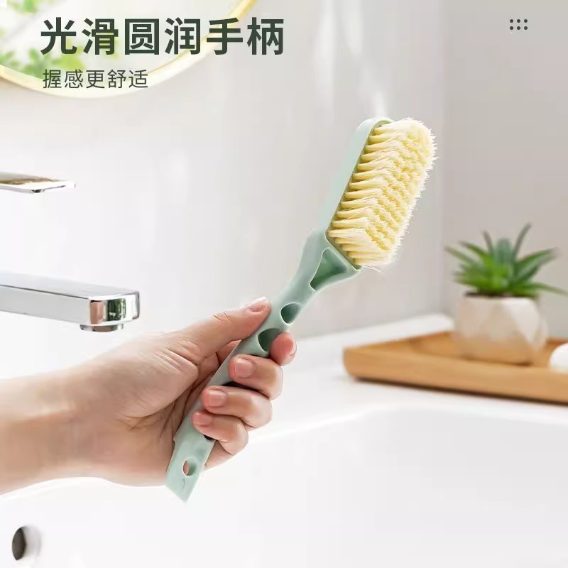 长柄鞋刷可挂式家用洗鞋刷多功能素色清洁刷不伤鞋软毛刷子卫生间|undefined