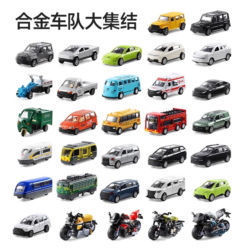 Children's Alloy Car Model 1:64 Artificial Ornaments Transporter Van Motorcycle Bus Boy Toy