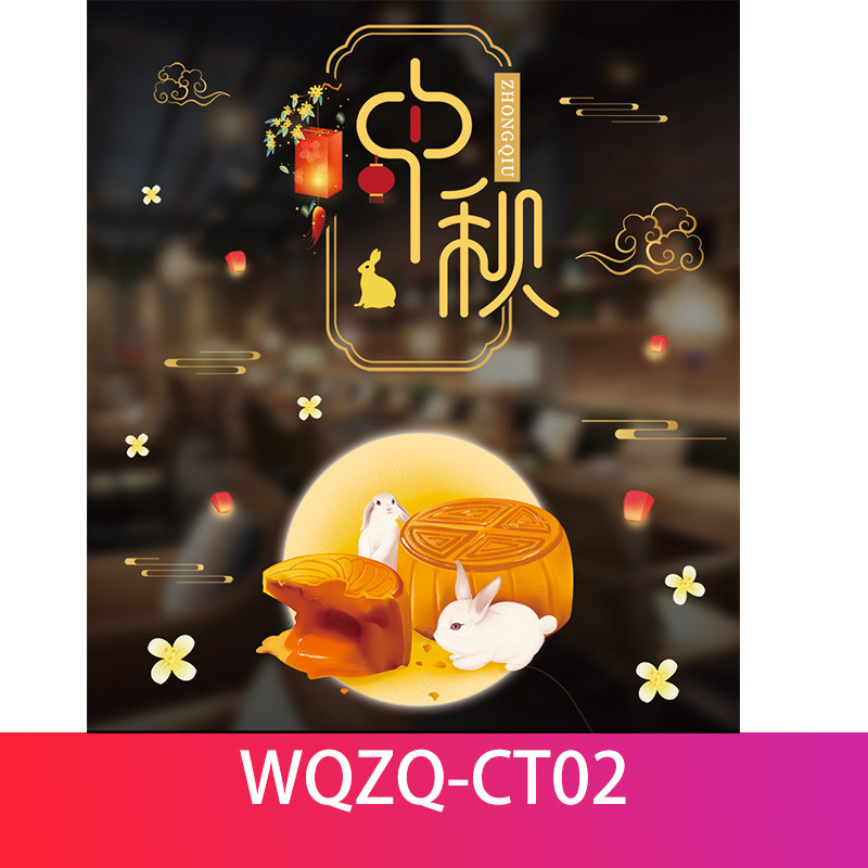 Festival del Medio Otoño Día Nacional decoración tirar bandera tirar flor colgando bandera centro comercial tienda Hotel supermercado actividad atmósfera diseño