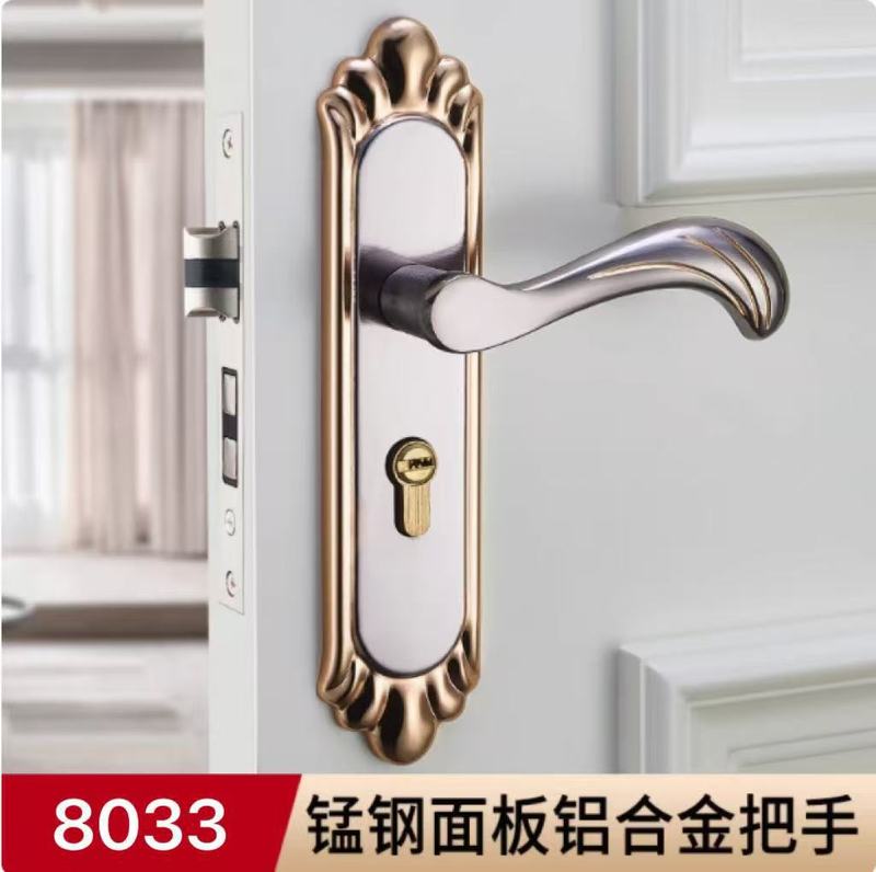 耐奢室内门锁家用静音实木门卧室房门锁钛金色机械门锁通用型锁具|undefined