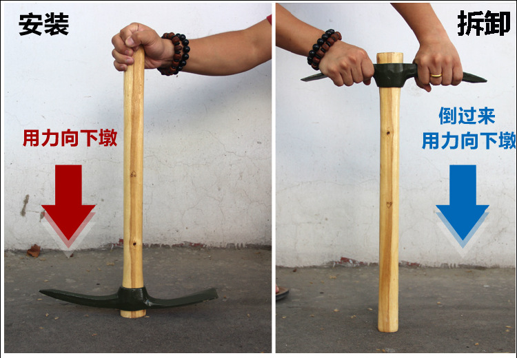 批发批发钢镐大小号尖镐锻打十字镐鹤嘴小锄头挖笋小镐户外木质小