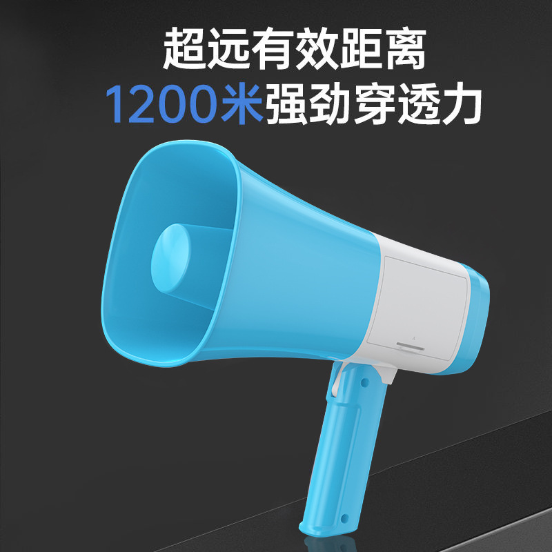 Yalanshi の新しい 4 電気スピーカー録音スピーカー高出力ハンドヘルド スタンド Bluetooth プロモーション呼び出し|undefined