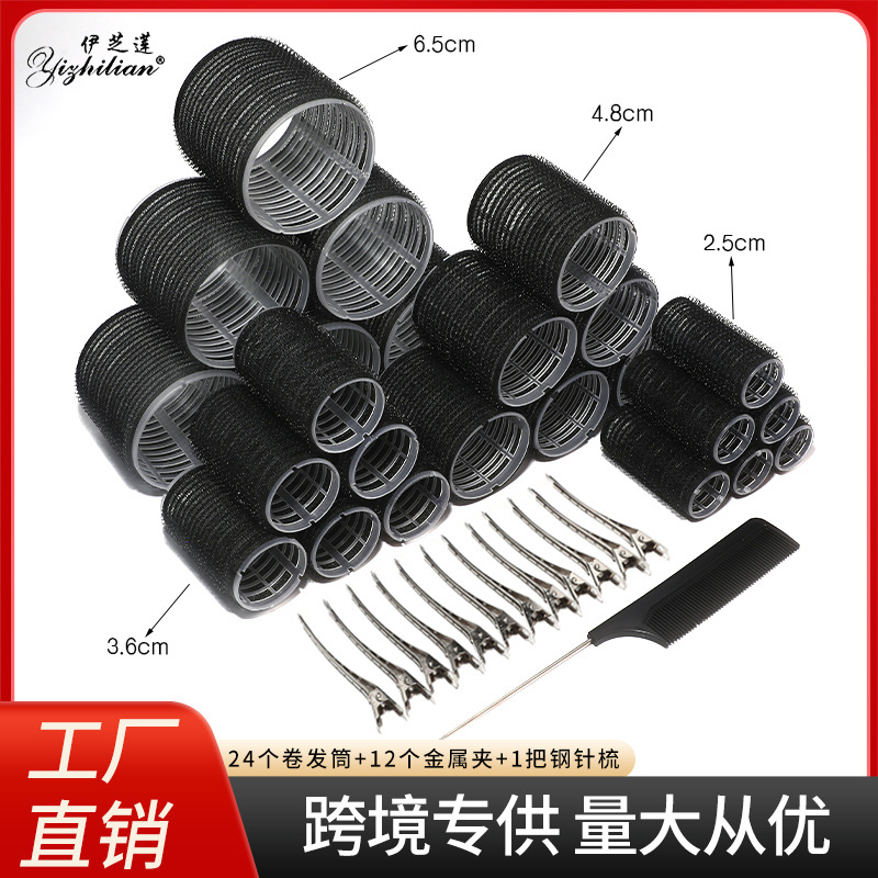 Transparent black curly self-adhesive bangs with velcro