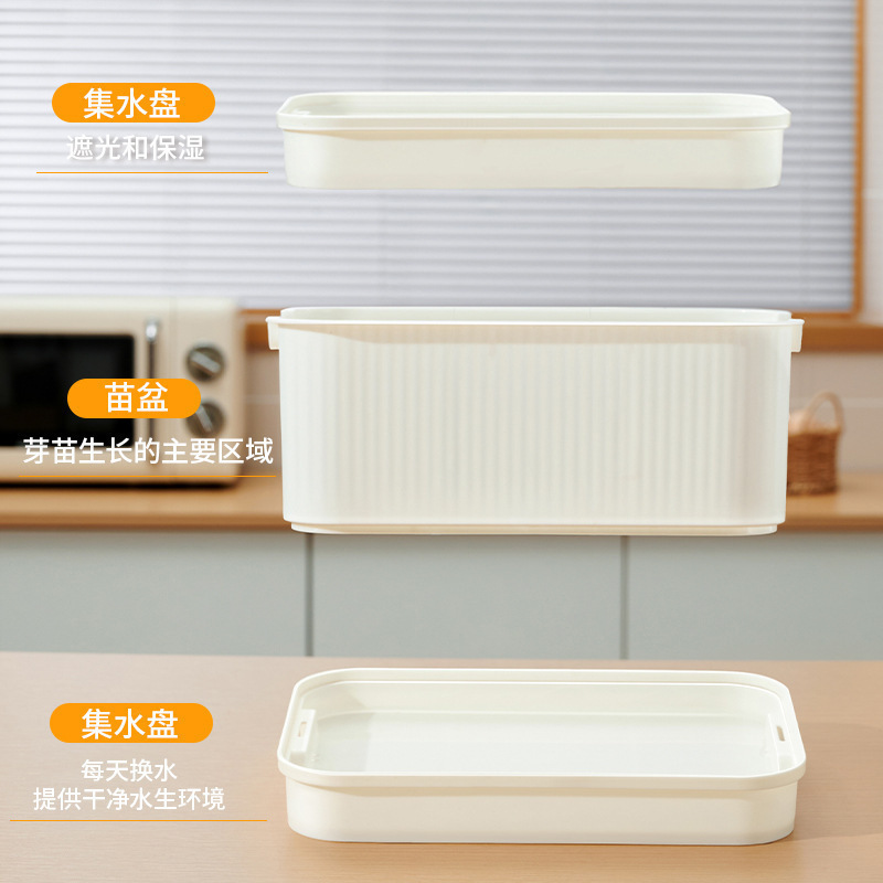 もやし発芽ポット、もやし缶、家庭用生もやし機、無公害もやし発芽バケツ、大豆と緑豆の発芽ポット加工品|undefined