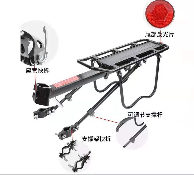 自行车货架 铝合金快拆货架 带泥板载物架 山地车后座 厂家批发|undefined