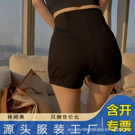 男式休闲裤;童裤;休闲裤