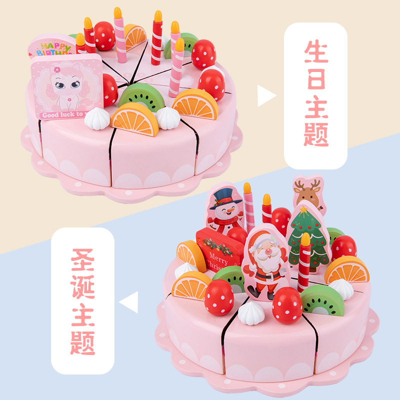 Los niños de madera de simulación de la torta taza de té tetera té de la tarde postre pastel de juguete jugar casa juego de té traje de juguete