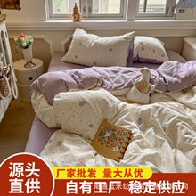 ��ͨA�ĸ�뼉��ܛ�p�Ӽ��ļ��״��ϼ��ñ������������״��δ���