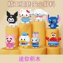 ����΢�w���eľ��ͨ���Ѓ�ͯ����ƴ�bС��ߔ[������YƷ���l�Y��