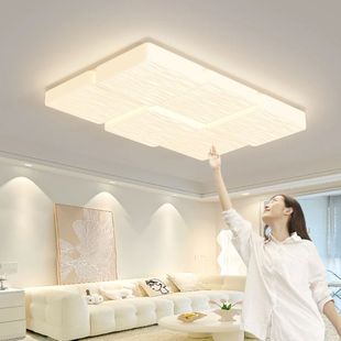 Living Room Ceiling Lamp Modern Simple and Atmospheric Creative Full Spectrum Eye Protection Cream Style Master Bedroom Lamp
