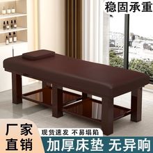 ���ݴ�����Ժ���ô����ð�Ħ�����ۯB���t�������ļy�����޲ɶ���