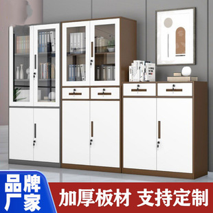 ��Ʋ��b��ɫ�ļ���խ߅�k���ļ��Y�ϙ���耳�ؔ�Ց{�C�n���ռ{��