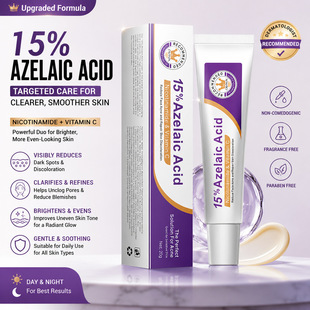 �羳����Azelaic Acid12%�ɶ���15%���AҺ �������Ӷ�ӡ���AҺ