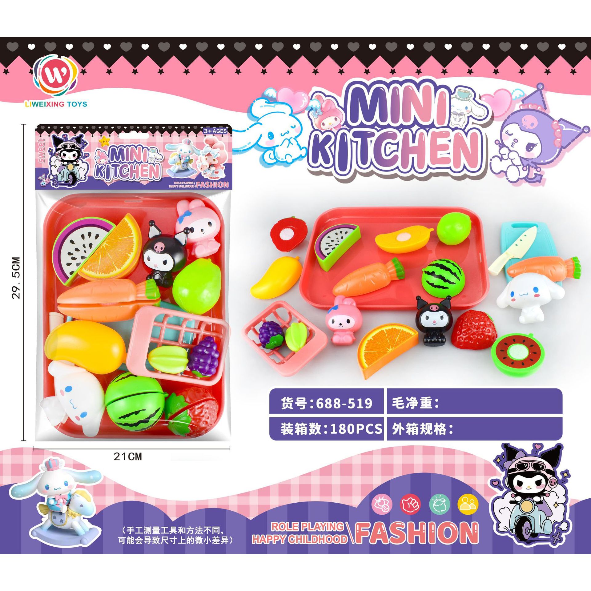 Sanrio juego a la casa juguetes Kuromi Mereti fruta utensilios de cocina lavabo juguetes para bebés premios