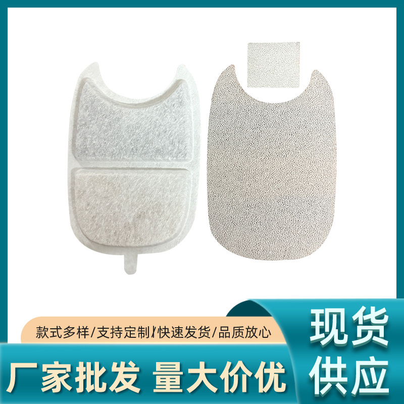 宠物饮水机滤芯猫咪饮水器滤棉猫狗自动循环喂水器活性炭过滤芯