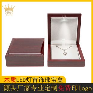 �羳LED��������Ʒ��ָ������ɫ��朶���机�ľ�|���