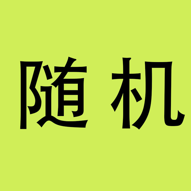CPCE bolsa de color de graffiti no tejido de doble cara para niños bricolaje bolso de mano de pintura pintado a mano para colorear