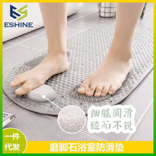 ԡ�ҷ����|��ԡ��ϴ���_�|�����l���g�؉|�����lԡ�|ĥ�_ʯȥ��Ƥ