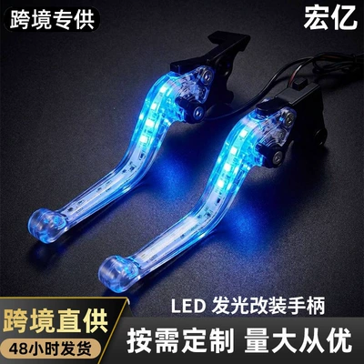 Motorcycle LED lighted brake: Motosiklet ləvazimatları və aksesuarları